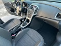Opel Astra 1.4 COSMO LPG - [16] 