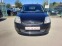 Обява за продажба на Ford Fiesta 1, 3i ~3 900 лв. - изображение 1