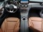 Обява за продажба на Mercedes-Benz C 300 AMG LINE; 4-MATIC ~46 320 EUR - изображение 7