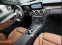 Обява за продажба на Mercedes-Benz C 300 AMG LINE; 4-MATIC ~46 320 EUR - изображение 9