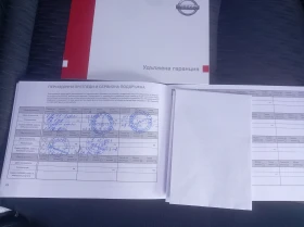 Nissan X-trail 1.7dci 4x4 Auto 6+ 1м, снимка 16