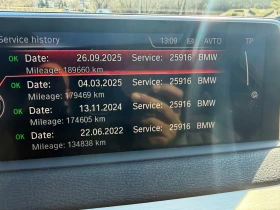 BMW X5, снимка 12