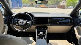Skoda Kodiaq, снимка 6