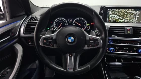 BMW X3 | АВТОКРЕДИТ БЕЗ ПЪРВОНАЧАЛНА ВНОСКА | , снимка 13