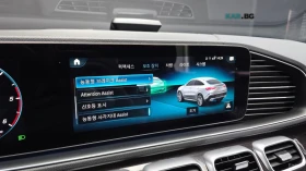 Mercedes-Benz GLE 400 4MATIC COUPE* HUD* 360* ОБДУХ* НАВИ* ПАНО, снимка 15