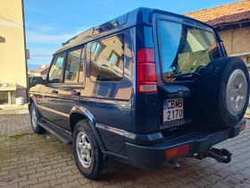 Land Rover Discovery 4+ 1 N1, снимка 3