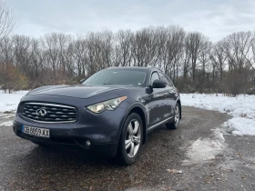 Infiniti Fx 35, снимка 2