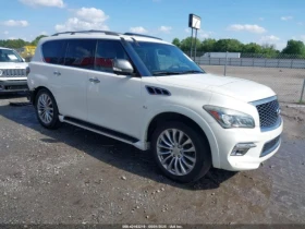     Infiniti QX80