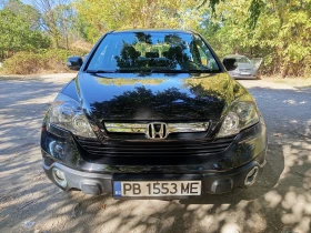 Обява за продажба на Honda Cr-v AWD Газ ~17 900 лв. - изображение 1
