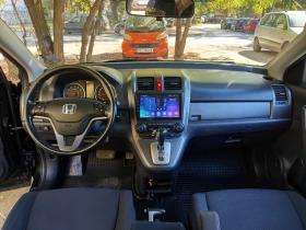 Обява за продажба на Honda Cr-v AWD Газ ~17 900 лв. - изображение 1