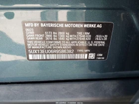 BMW X5 3.0L I-6 DI, DOHC, VVT, TURBO, 375HP 4X2 Drive - 44700 € / 87425.60 лв. - 73784287 16