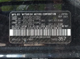 Mitsubishi Outlander 2.0L I-4 DOHC, VVT, 148HP Front Wheel Drive | Mobile.bg � ����� ������ 9