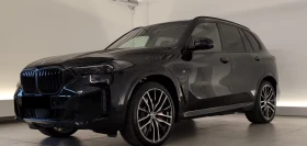 BMW X5 XDRIVE 50e* M-SPORT PRO* PANO* CARBON* 360* H/K* 