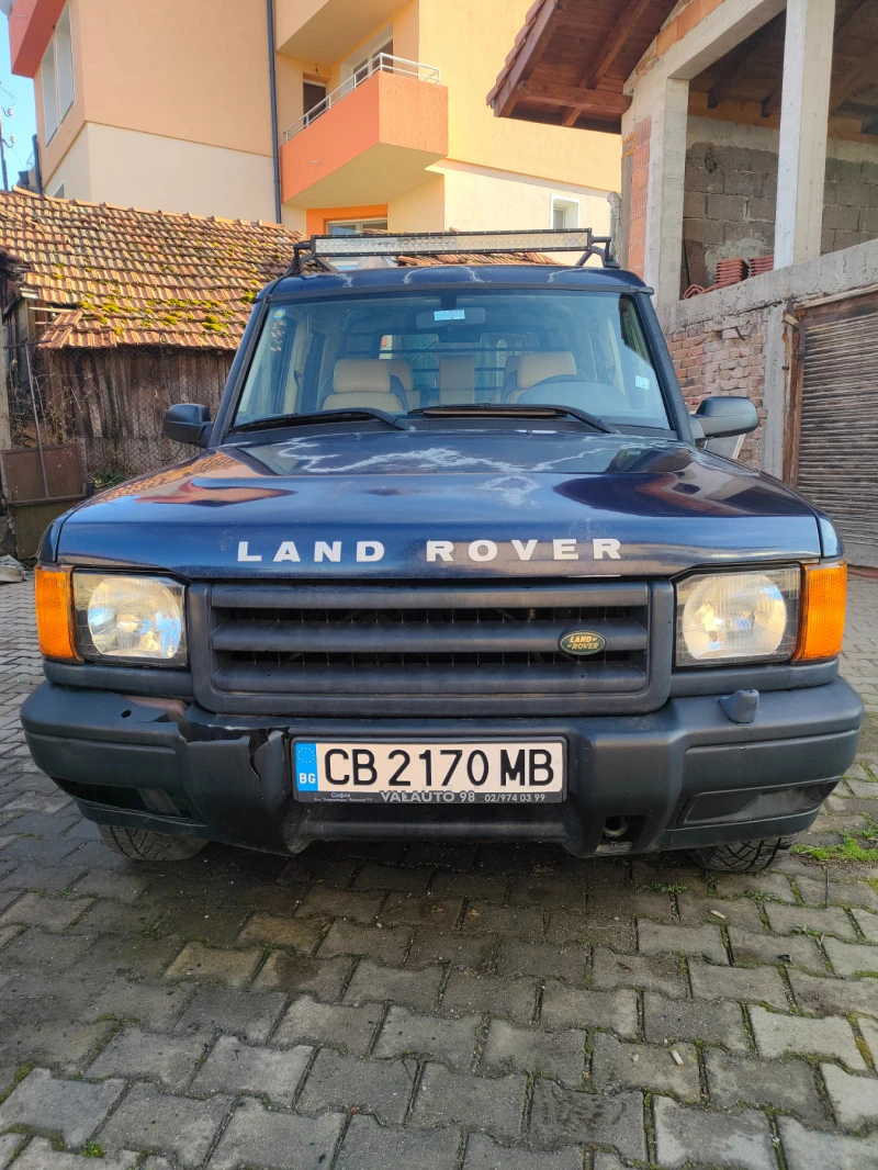 Land Rover Discovery 4+ 1 N1, снимка 5 - Автомобили и джипове - 47626953