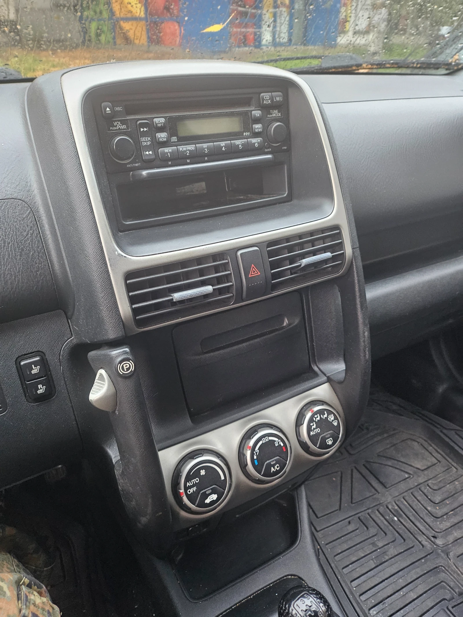 Honda Cr-v | Mobile.bg � ����������� 11