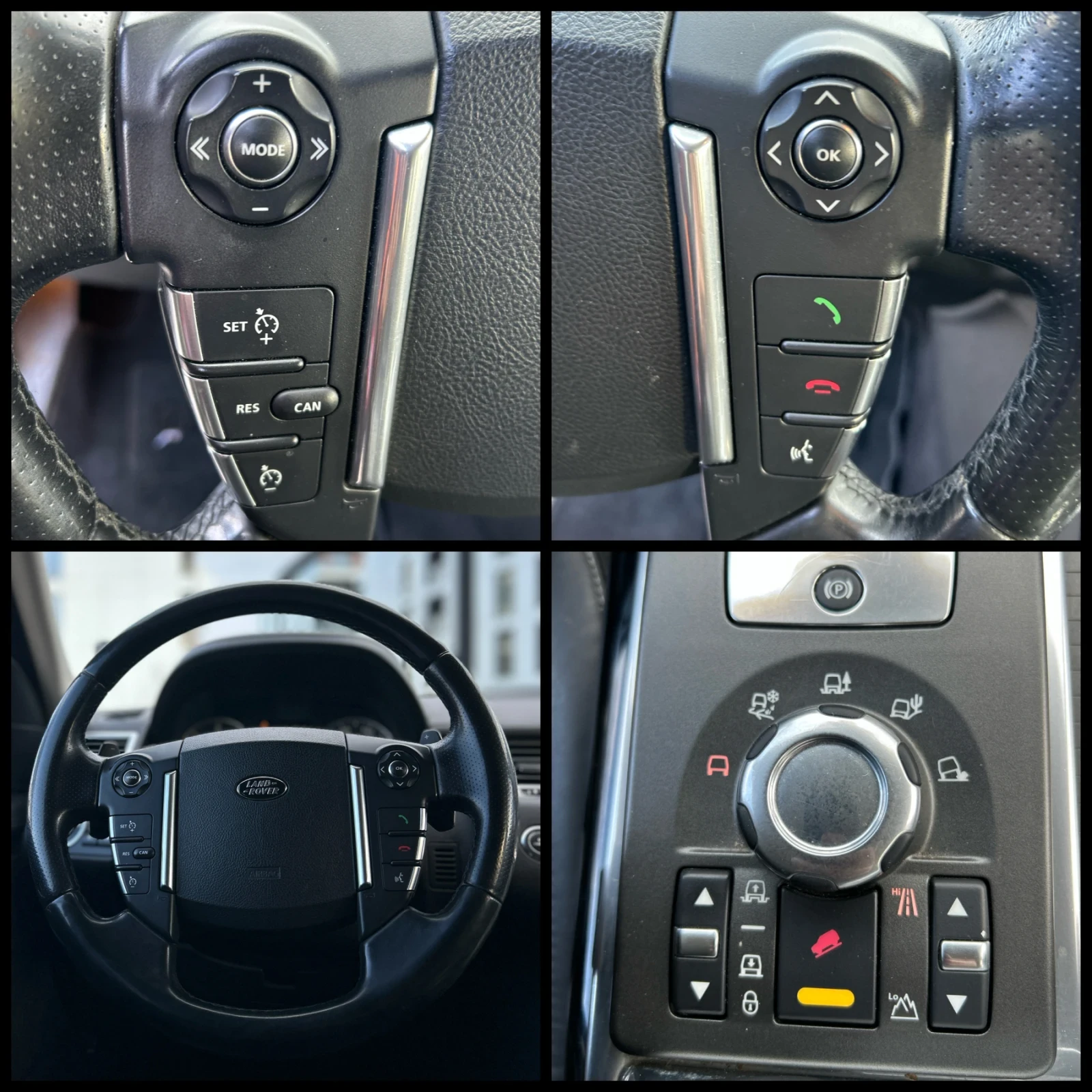 Land Rover Range Rover Sport 3.6* V8* BiTurbo, снимка 14 - Автомобили и джипове - 53984798