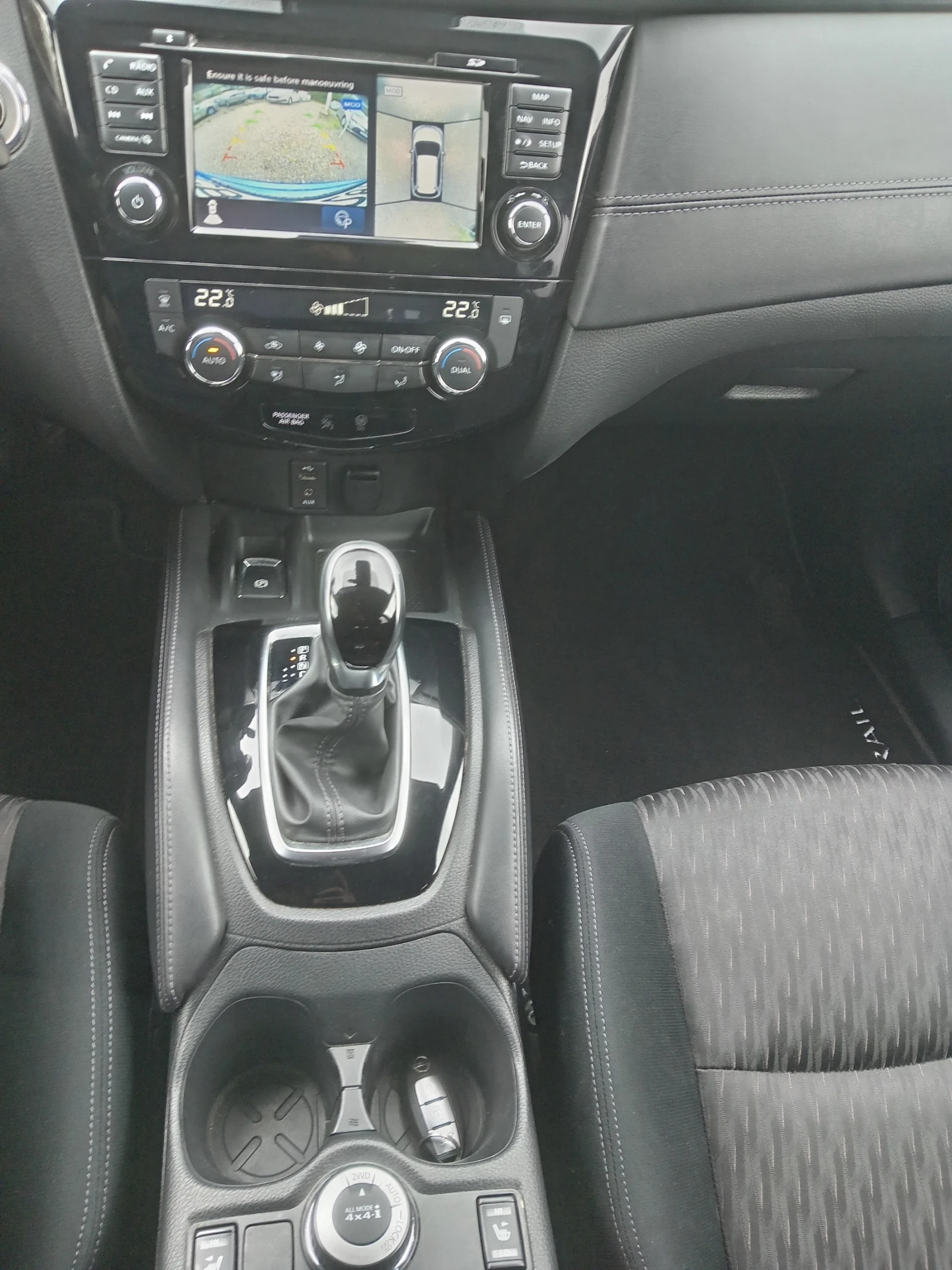 Nissan X-trail 1.7dci 4x4 Auto 6+ 1� | Mobile.bg � ����������� 12