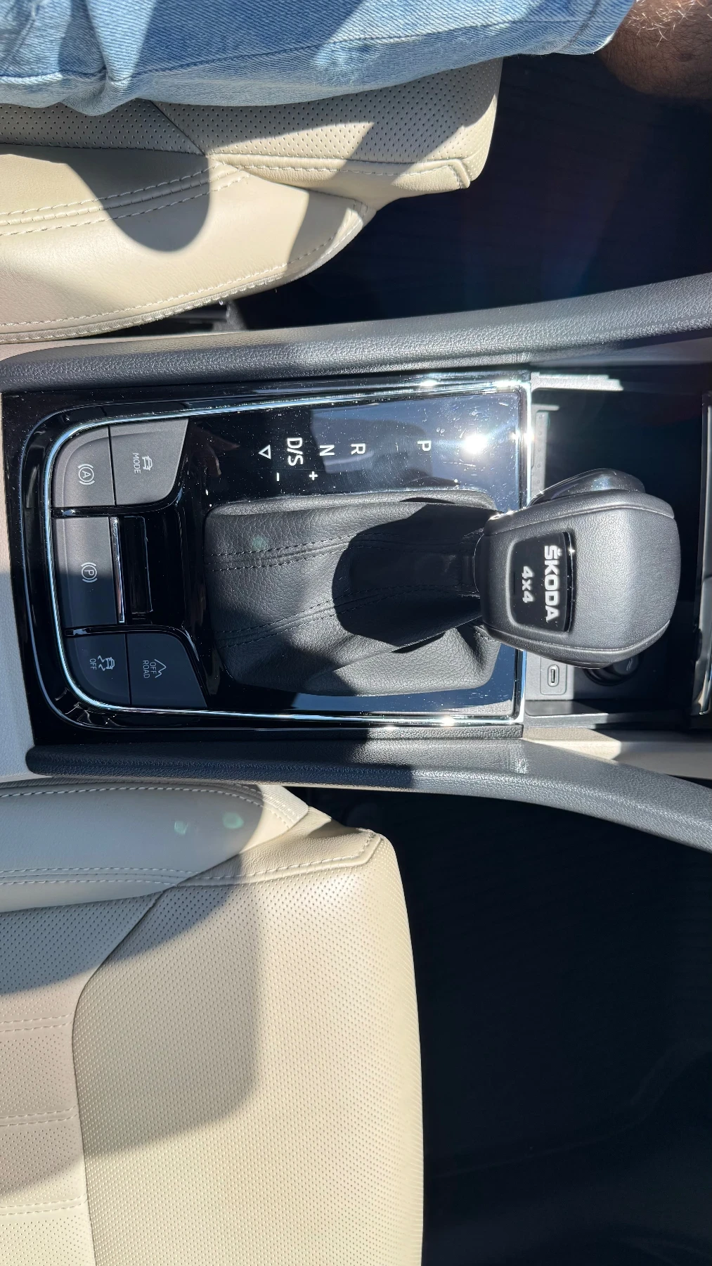 Skoda Kodiaq, снимка 16 - Автомобили и джипове - 54852731