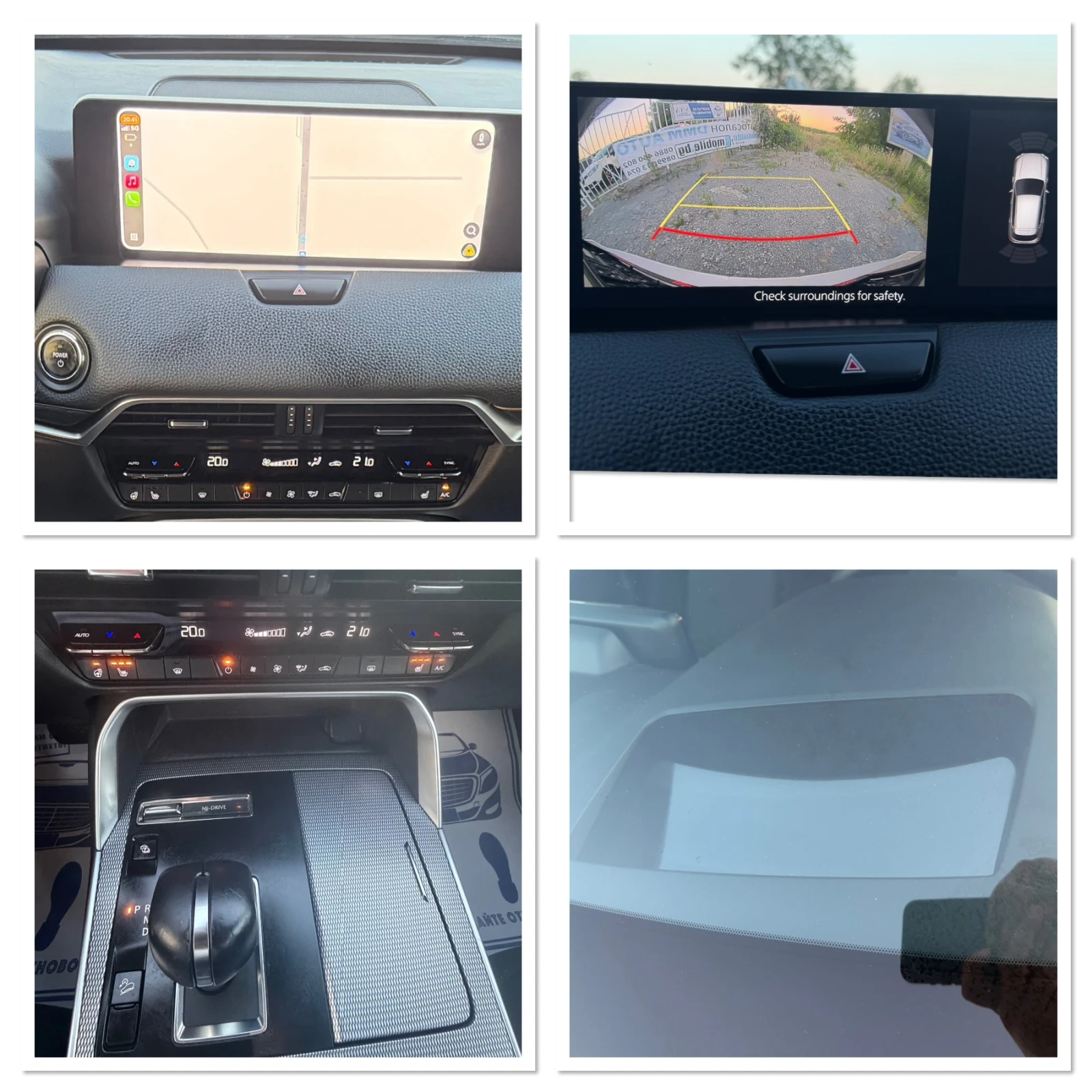 Mazda CX-60 2.5 Plug-in Hybrid / 4X4 / 73 000 км / CarPlay , снимка 15 - Автомобили и джипове - 55093792