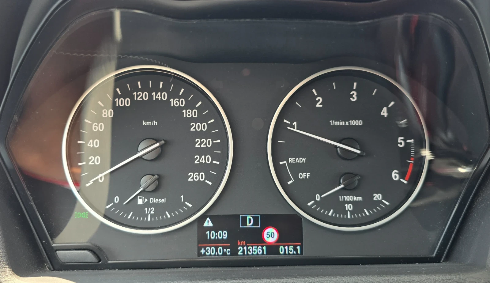 BMW X1 2.0d 150к.с, снимка 11 - Автомобили и джипове - 55322616