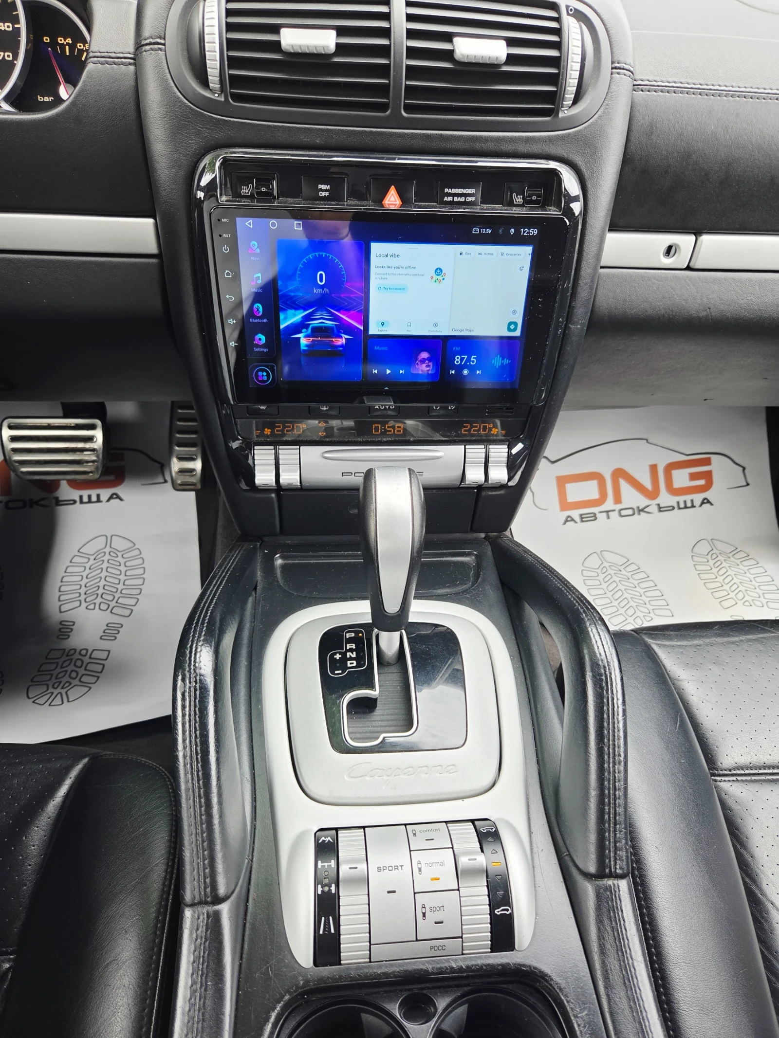 Porsche Cayenne 4, 800TURBO S EURO4  | Mobile.bg � ����������� 12