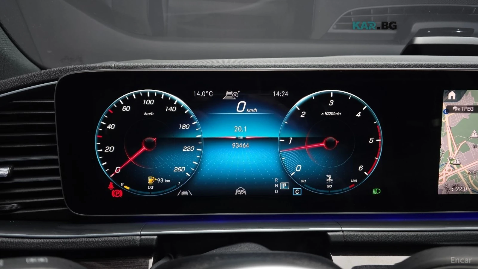 Mercedes-Benz GLE 400 4MATIC COUPE* HUD* 360* ОБДУХ* НАВИ* ПАНО, снимка 6 - Автомобили и джипове - 55902064