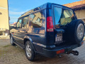 Land Rover Discovery 4+ 1 N1 - изображение 3