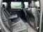 Обява за продажба на Jeep Grand cherokee LIMITED  ~37 000 лв. - изображение 11