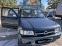 Обява за продажба на Opel Frontera ~9 350 лв. - изображение 10