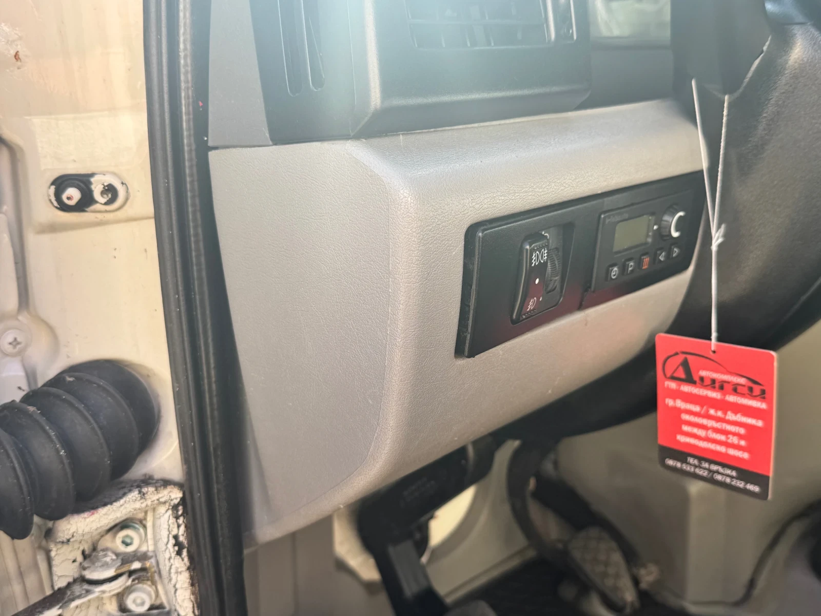 VW Lt Пътна помощ - изображение 9
