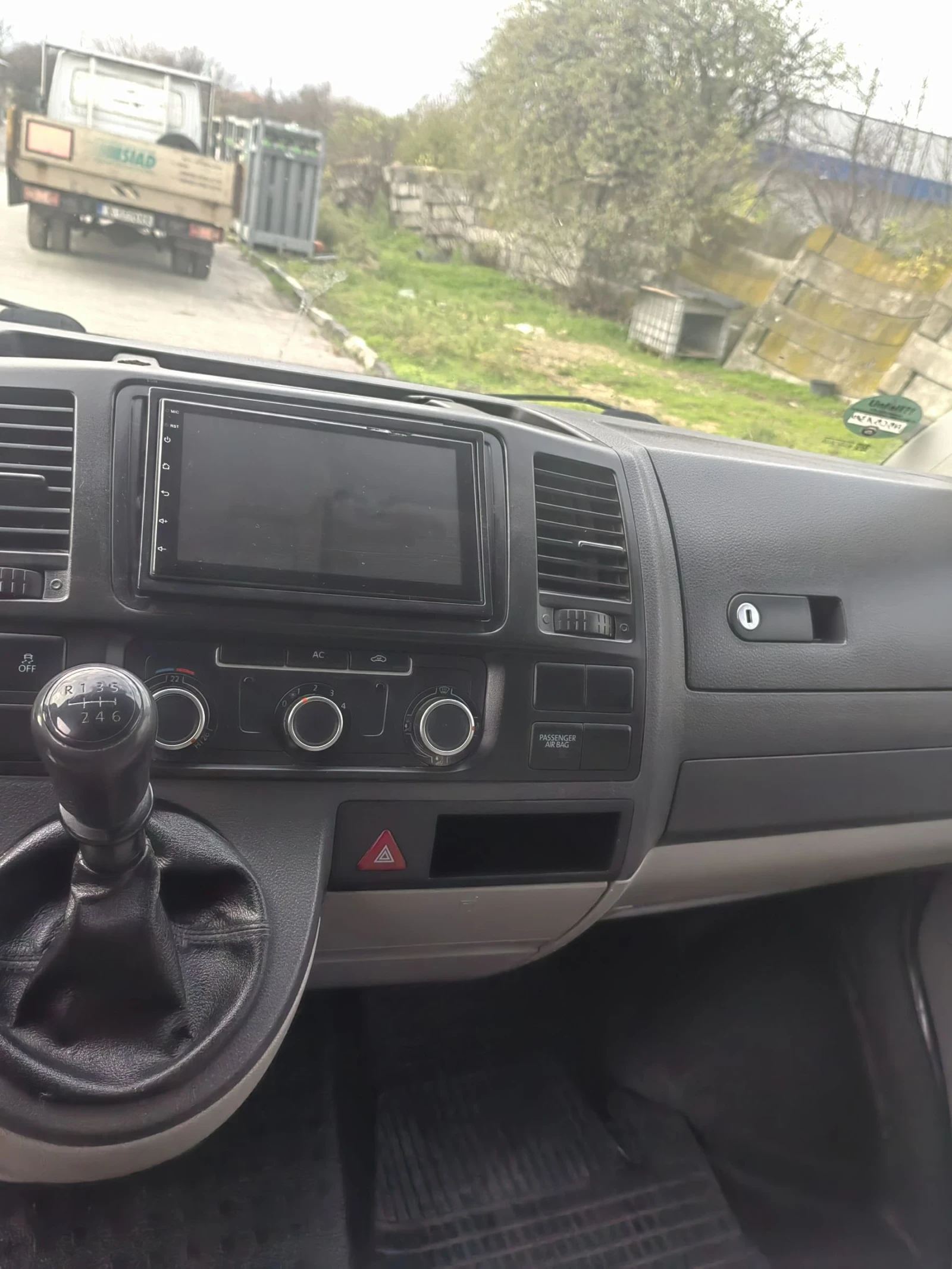 VW T5 2.0.TDI.140.�. Germany | Mobile.bg � ����������� 11
