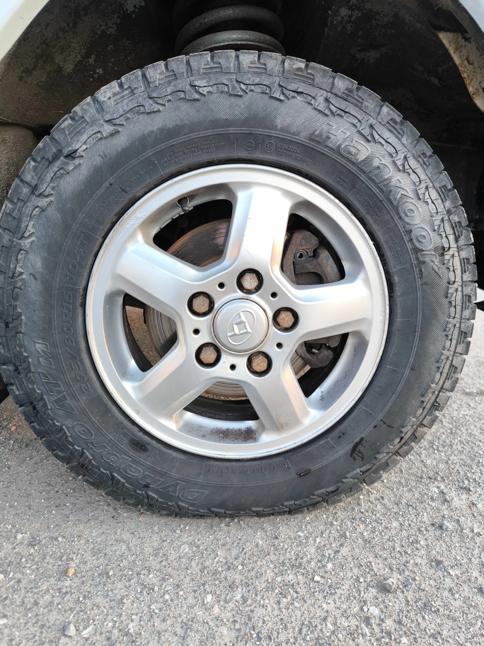 Други Друг LDV Maxus V80 2.5 131кс, Самосвал, 6 ск., 3.5 тона, снимка 15 - Камиони - 54585995