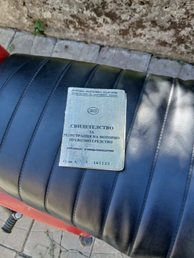 Mz Etz, снимка 5