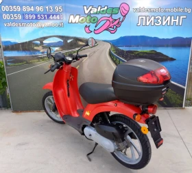 Honda Sky 50 2 taktov | Mobile.bg    2