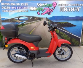 Honda Sky 50 2 taktov, снимка 5