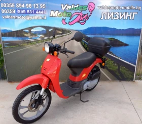 Honda Sky 50 2 taktov, снимка 1