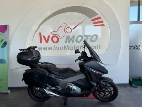 Honda Integra 750 | Mobile.bg � ����� ������ 5