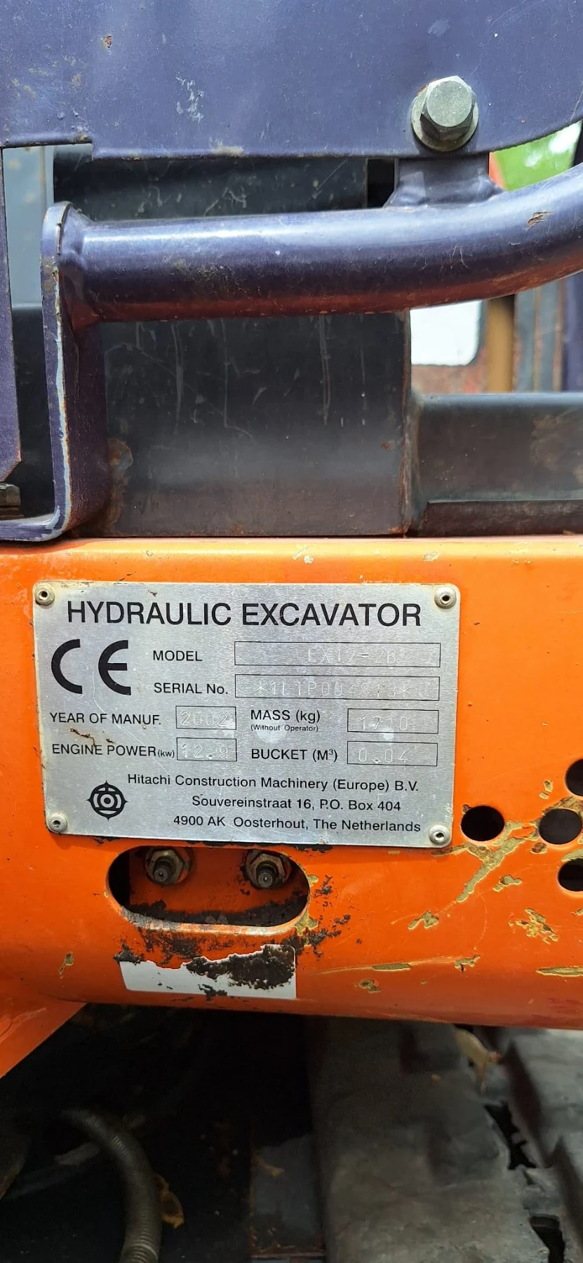 Багер Hitachi  - изображение 2