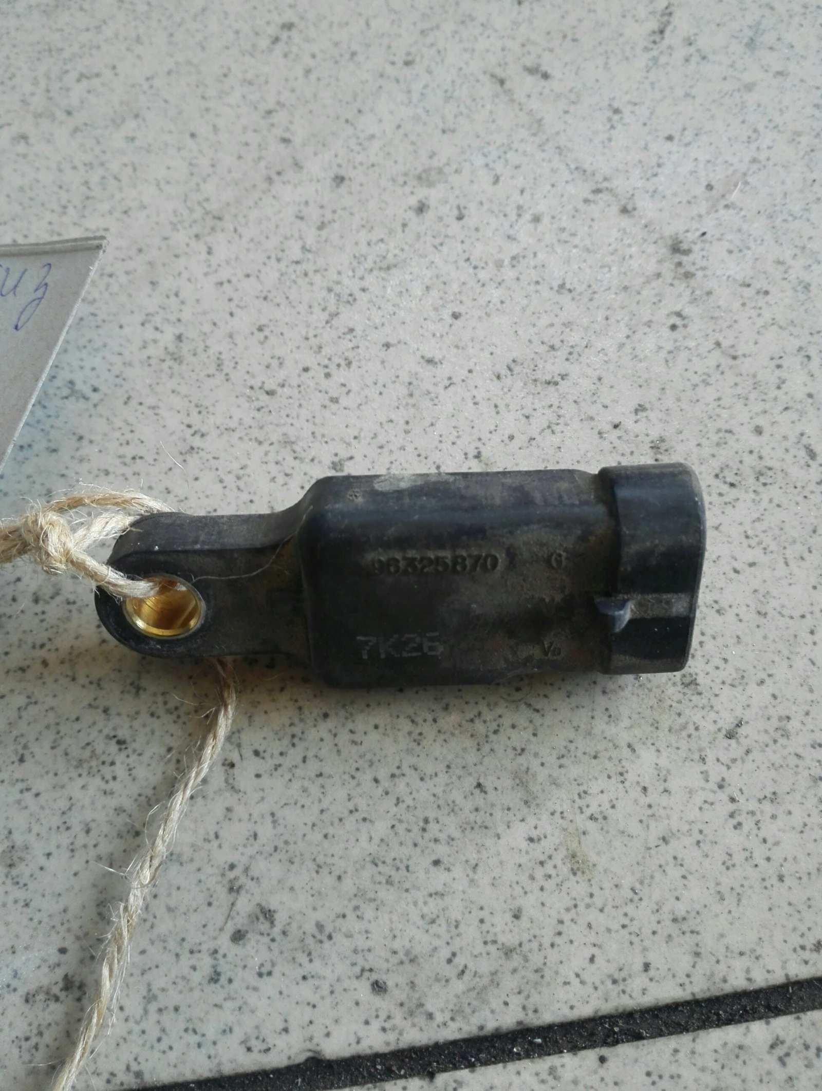 ��� ������ �������� ����� 0.800� | Mobile.bg � ����������� 1