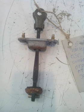 ����� �� �������� �� ����� ������������� ����� ���� ������ �������