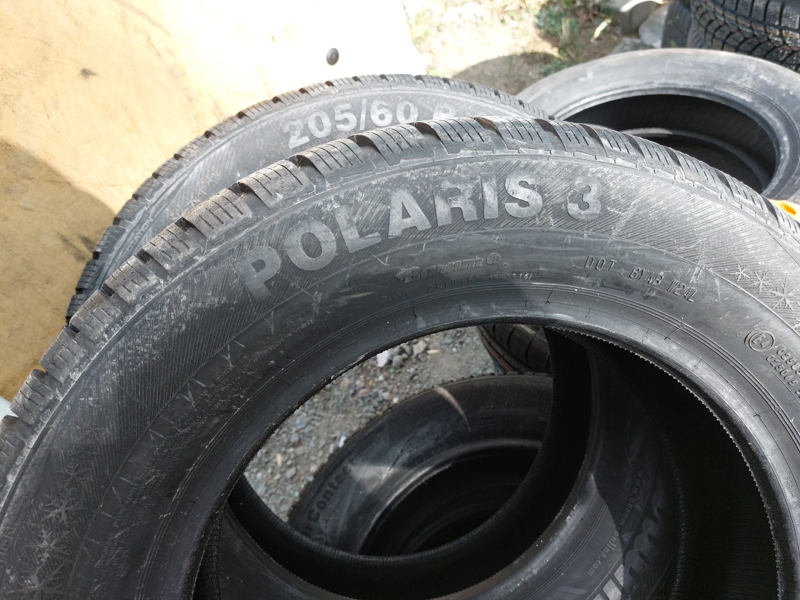 ���� 205/60R15 | Mobile.bg � ����������� 5