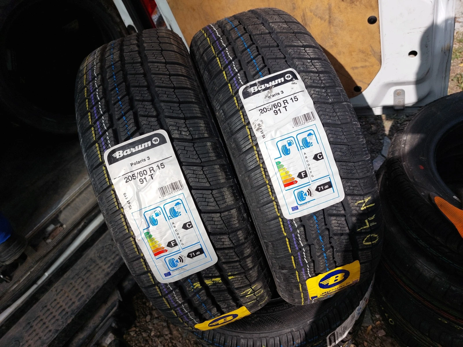 ���� 205/60R15 | Mobile.bg � ����������� 1