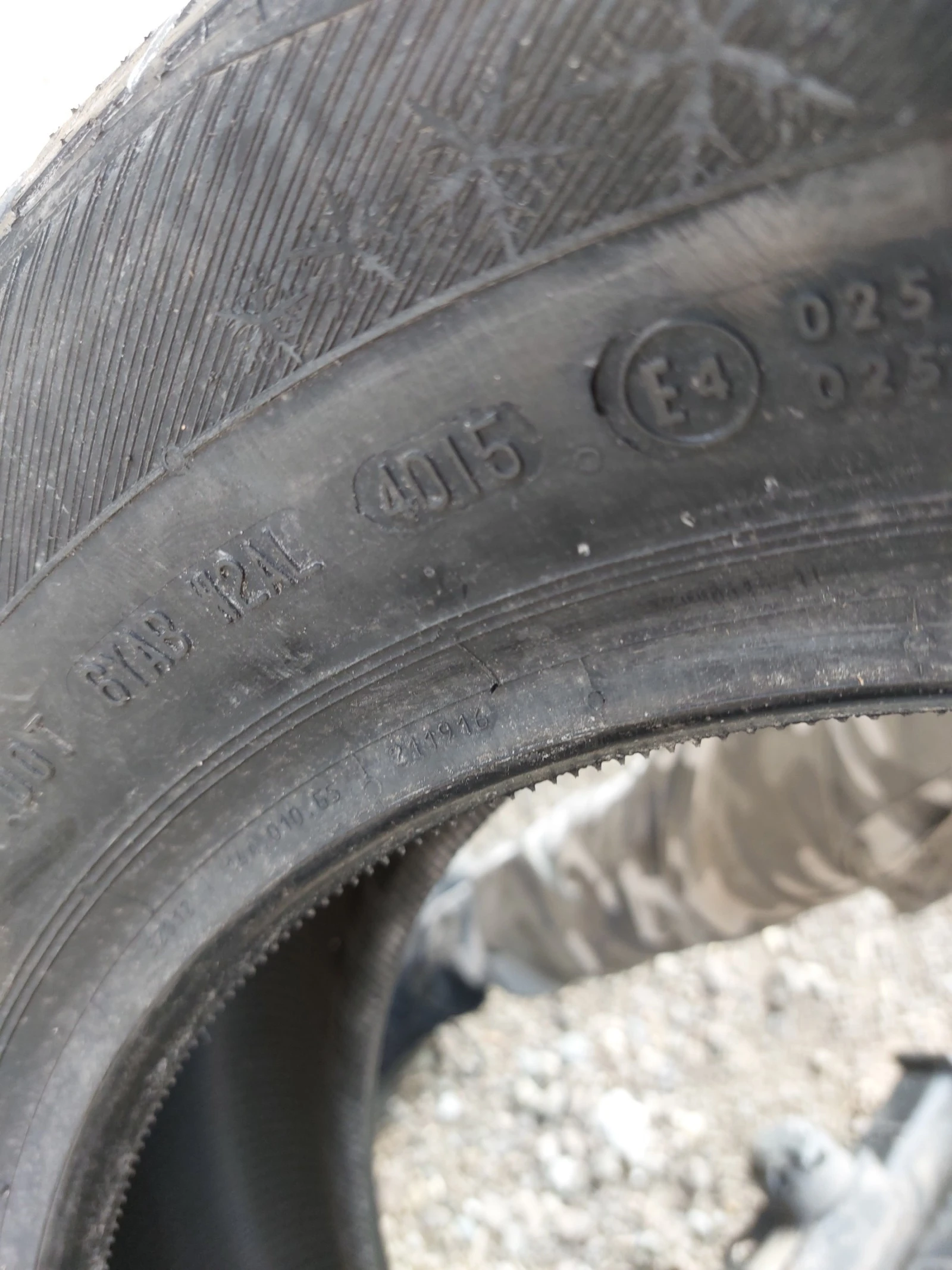 ���� 205/60R15 | Mobile.bg � ����������� 7