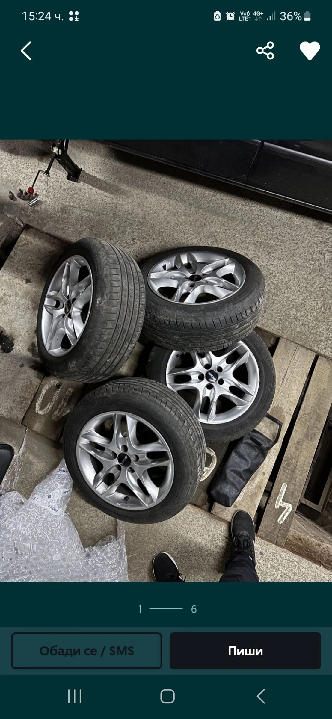    205/55R16  VW Golf | Mobile.bg   2
