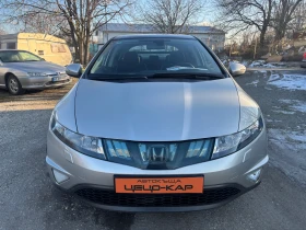 Honda Civic 2007+ 1.8+ ПАНОРАМА+ НОВИ ГУМИ, снимка 2