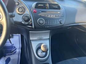 Honda Civic 2007+ 1.8+ ПАНОРАМА+ НОВИ ГУМИ, снимка 11