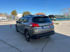 Peugeot 2008 1.6HDI-115k.c-FULL ALLURE!!ПАНОРАМА-КОЖА-ЛЕД-НАВИ!, снимка 16