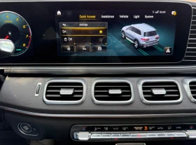 Mercedes-Benz GLS 450 AMG & NIGHT PKG | HEAD UP* INTELLIGENT DRIVE* , снимка 8