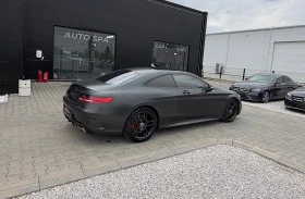 Mercedes-Benz S 560 i Face 4Matic * SVAROWSKI* /DESIGNO/ MAX FULL, снимка 4