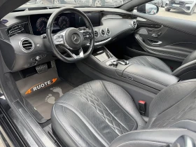 Mercedes-Benz S 560 i Face 4Matic * SVAROWSKI* /DESIGNO/ MAX FULL, снимка 8